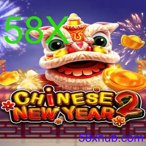 CHINESENEWYEAR2